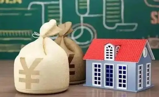 玉环公积金封存多久能取（公积金封存多长时间能取）